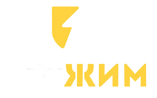 Уртжим ХХК