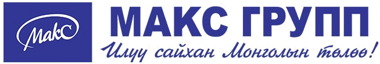 Макс Групп